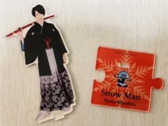 SnowMan 宮舘涼太  アクスタのサムネイル
