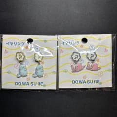 미사용 포켓몬 액세서리 피어싱 dowasure 어리석은 야돈 누오
