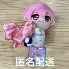 いれいす ピタッとおとも ぬいぐるみ ナムコ限定 マスコット ナム限