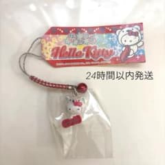 レア品】ハローキティ 根付ストラップ 冬季限定 スノボー ストラップ