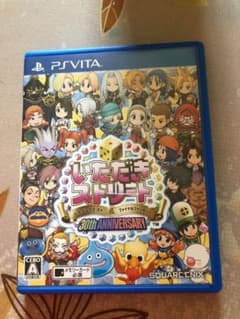 いただきストリート ドラゴンクエスト＆ファイナルファンタジー 30th ANN…のサムネイル