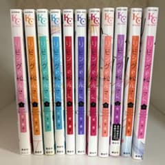 リビングの松永さん 全11巻セットのサムネイル