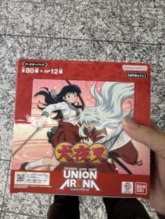 UNION ARENA ブースターパック 犬夜叉 1BOX - メルカリ