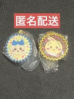 ちいかわ　ガチャポン　手作りおやつチャーム　平成女児チョコ　ハチワレ　うさぎのサムネイル