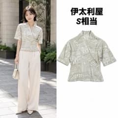 伊太利屋 エジプト 柄 デザイン カットソー 半袖 ツタンカーメン グレージュ 即日発送】伊太利屋 GK 総柄 カシュクール風 カットソー 半袖 S相当