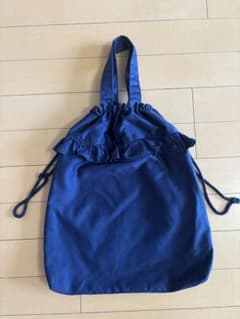 体操服袋　巾着袋　お道具袋　ネイビー　フリル　お受験のサムネイル