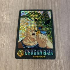 ドラゴンボールZ 172 激突！！