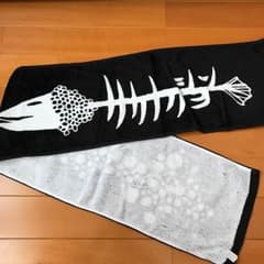 サカナクション タオルのサムネイル