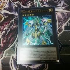 遊戯王 ホープザライトニングのサムネイル