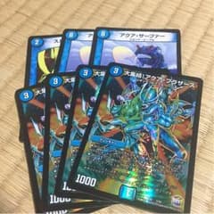 アクアブラザーズ4枚他のサムネイル