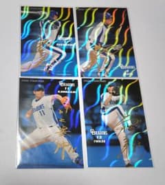 프로야구 칩스 2006 후쿠루메&이바타&카와카미&이와세 나카니치 금박 사인 4장 세트