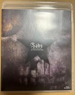 SADS 1999-2003 SAD ASIAN DEAD STAR 初回限定盤 SADS 1999-2003「SAD ASIAN DEAD STAR」初回限定盤 - メルカリ