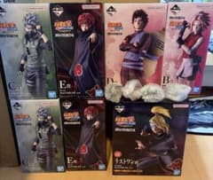 Naruto Ichiban Kuji Set Last One Desktop Figure Complete Set