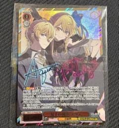 推しの子　cxチャレンジ　優勝賞　ベスト4 セット　双子の撮影　アクア　pr+ ヴァイス 推しの子 双子の撮影 アクア PR+ - メルカリ