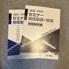 m95443966646_1.jpg?1749381429