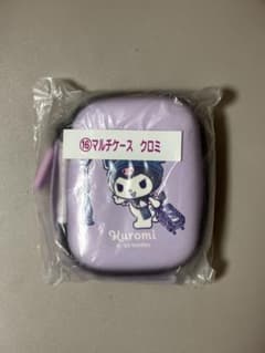 サンリオ一番くじ景品　クロミ　マルチケースのサムネイル