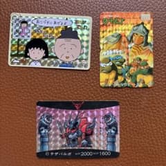 ☆ちびまる子ちゃん☆てれびでんわカード☆ - メルカリ