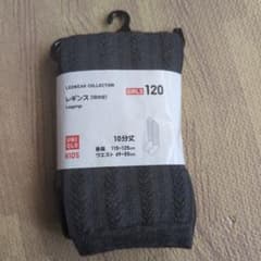 UNIQLO　レギンス10分丈のサムネイル