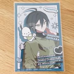 ダンガンロンパ サンリオ 望月けい 最原終一 ポチャッコ 特典 ポストカードのサムネイル