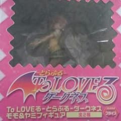 To LOVEる ダークネス モモ フィギュアのサムネイル