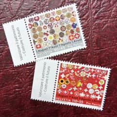 80725J外国切手 スイス発行 2022年 Pro Patria 2種揃 - メルカリ
