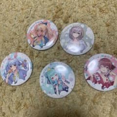 녹색*풍양 호로라이 3기생 Vtuber 캔 배지 세트 풀 콘셋트 5개