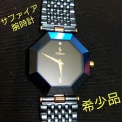 m95445186731_1.jpg?1578828115