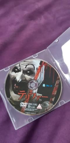 テリファーDVDのサムネイル