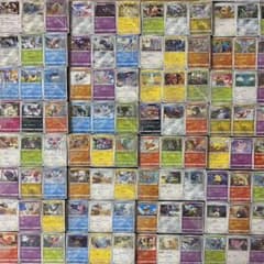 ポケモンカード 大量まとめ売り 1箱 約14,000枚 ポケモンカード 大量まとめ売り 1箱 約14,000枚 - メルカリ
