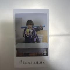 エビライ ミニフォト Lienel 近藤駿太　隣の席セット 後ろのサムネイル