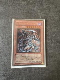 ダークアームド・ドラゴンのサムネイル