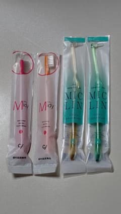 歯ブラシ　歯科専用　Ciメディカル　ミディ×2本　ミクリンフラットテーパー×2本のサムネイル