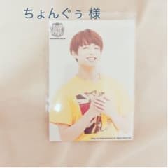 専用ページですのサムネイル