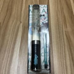 m95445793415_1.jpg?1713716000