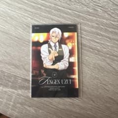 鬼滅の刃 宇髄天元 モクテルバー コレクションロト フォトカード