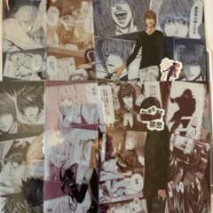 DEATH NOTE DMMくじ D賞クリアファイル 6種のサムネイル