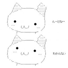 えりちゃすさん専用PSPカセットのサムネイル