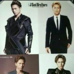 三代目 j soul brothers  登坂広臣さんのポスターです。のサムネイル