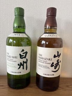 た*ん様 サントリー 山崎 白州 シングルモルト 2本セットのサムネイル