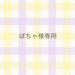 ぽちゃ様専用 ソフビ ボンネット(S/S) ブラック オレンジ すのチルのサムネイル