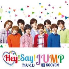 りりあ♡ 様  専用のサムネイル