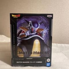 ドラゴンボールZ MATCH MAKERS フリーザ （VS孫悟空） フィギュア