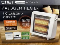 シィー・ネット CDHM206WH WHITEのサムネイル
