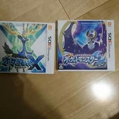 ポケモン ムーン Ｘセットのサムネイル