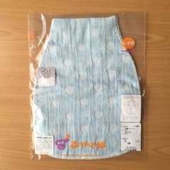 新品 赤ちゃんの城 汗取りパッド 2枚組のサムネイル