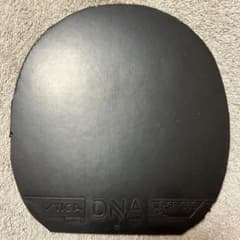 スティガ　DNA PRO Hのサムネイル