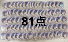 七瀬すず菜 にじ春TDCA 缶バッジ - メルカリ