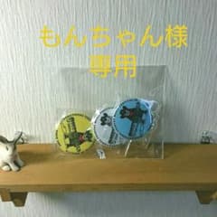 限定？くまモン 缶バッジ カントリーミュージックフェスティバルver.のサムネイル