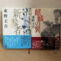 m95447841517_1.jpg?1723962577