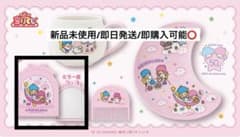 キキ＆ララ当りくじ　ミラーコームのサムネイル